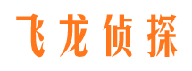 台儿庄外遇调查取证